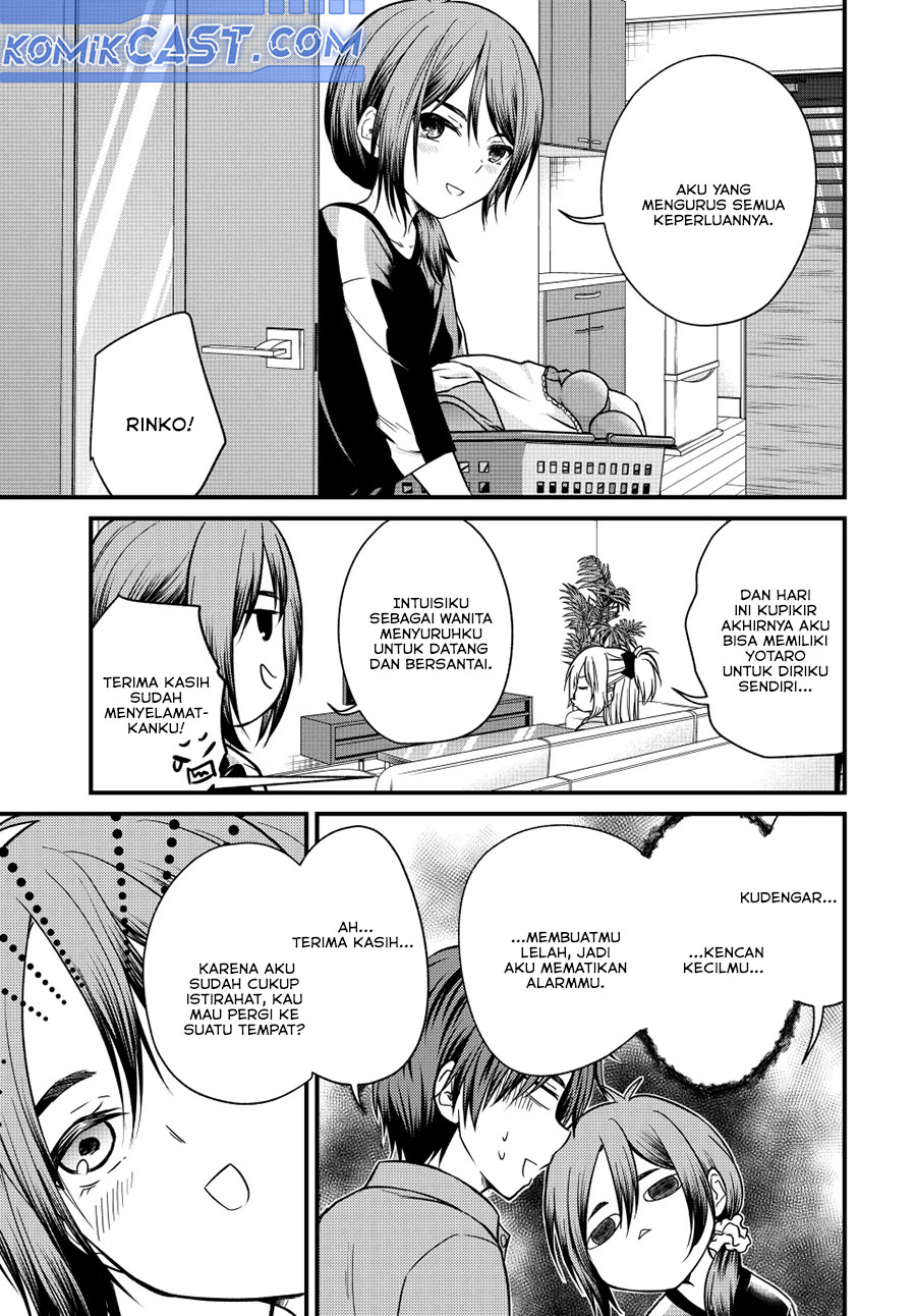 Dilarang COPAS - situs resmi www.mangacanblog.com - Komik ojousama no shimobe 151 - chapter 151 152 Indonesia ojousama no shimobe 151 - chapter 151 Terbaru 3|Baca Manga Komik Indonesia|Mangacan